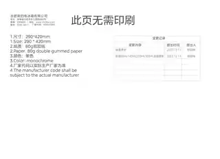 Midea美的 美的冷柜BD__BC-99MJ钛钢灰